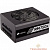 Corsair RM750x CP-9020179-EU  RTL {2}