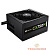 Corsair CX 750M RTL CP-9020061-EU {750W, ATX, 120mm, 4xSATA, 2xPCI-E, APFC}