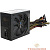 Aerocool 1000W RTL KCAS-1000M(W)