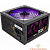 Aerocool 850W RTL KCAS-850G RGB ATX V2.3(20/24+4/8+6/8pin, d140mm) ret 80+Gold
