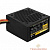 Aerocool 550W VX 550 PLUS