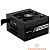 Corsair TX750M CP-9020131-EU 750W, 80 Plus® Gold, RTL
