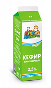 Кефир 2,5%