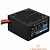 Aerocool 400W VX 400 PLUS
