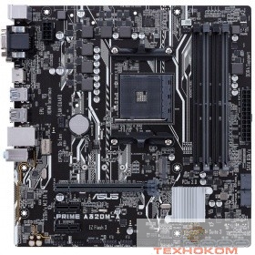 ASUS PRIME A320M-A RTL