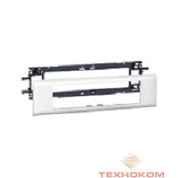 Legrand (010958) Суппорт Mosaic для кабель-каналов DLP с крышкой 65мм, 8 модулей, белый