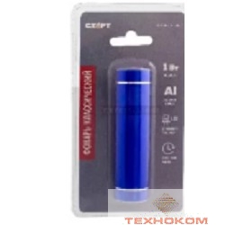 СТАРТ LHE 204-C1 Blue