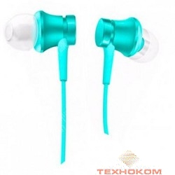 Xiaomi Mi In-Ear Headfones Basic Blue/голубой [ZBW4358TY]