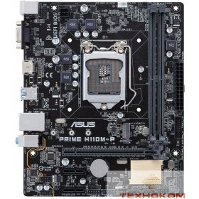 ASUS PRIME H110M-P {S1151, Intel H110, 2xDDR4 mATX AC`97 8ch(7.1) GbLAN+VGA+HDMI  RTL}