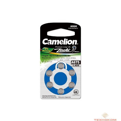 Camelion  ZA675 BL-6 Mercury Free (A675-BP6(0%Hg), батарейка для слуховых аппаратов, 1.4 V,620mAh) (6 шт. в уп-ке)