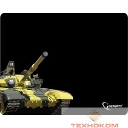 Коврик для мыши Gembird MP-GAME10, рисунок- "танк", размеры 250*200*3мм