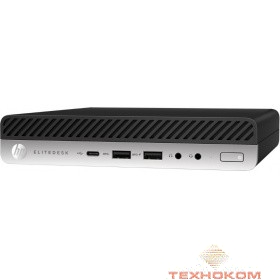 HP EliteDesk 800 G3 [1CB55EA] DM { i7-7700T/8Gb/256Gb SSD/W10Pro}