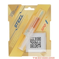 Синтетическая смазка STEEL SPO-1 (2гр.)