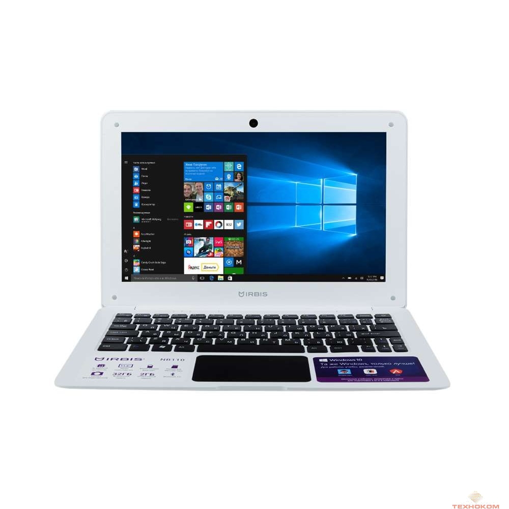 IRBIS NB110, 11,6" (1920x1080IPS), Intel Atom Z8350 4x1.8Ghz, 2048MB, 32GB, cam 0.3MPx, Wi-Fi,  jack 3.5, 8000 mAh, Plastic, White, Windows 10'