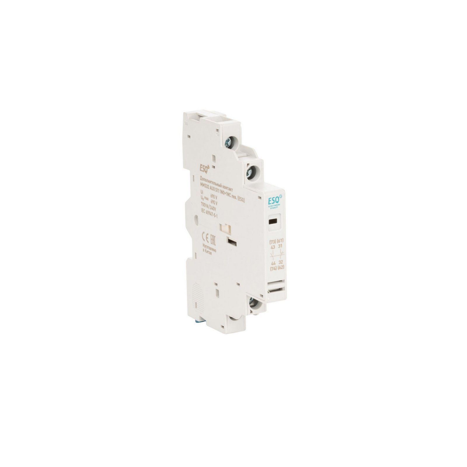 Дополнительный контакт MMS32 AUX S11 1NO+1NC лев. (ESQ)