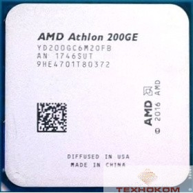 CPU AMD Athlon 200GE AM4 {3.2 GHz/2core/1+4Mb/SVGA RADEON Vega 3/35W/Socket AM4} (OEM)