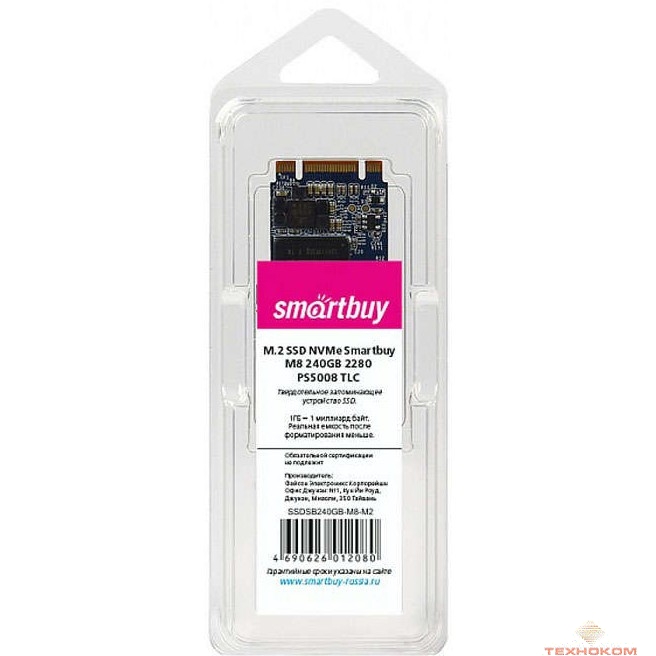 Smartbuy M.2 SSD 240Gb M8 SSDSB240GB-M8-M2