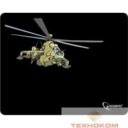 Коврик для мыши Gembird MP-GAME9, рисунок- "вертолет", размеры 250*200*3мм