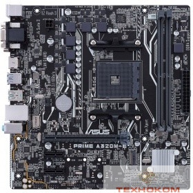 ASUS PRIME A320M-E RTL { SOCKET AM4, A320,5X PROTECTION III, DDR4, 32GB/S M.2 ONBOARD, USB3.1 GEN 2, SATA6GB/S} [ 90MB0V10-M0EAY0 ]