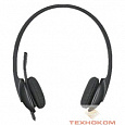 Logitech Headset H340 USB [981-000475]