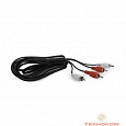 Cablexpert Кабель аудио, 2xRCA / 2xRCA, 7,5м (CCA-2R2R-7.5M)