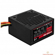 Aerocool 350W VX 350 PLUS