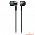Sony MDREX155B  черный вкладыши