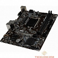MSI H310M PRO-VH PLUS  RTL