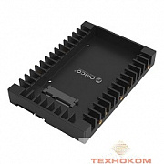 ORICO 1125SS-BK Салазки для подключения HDD 2,5'' в отсек HDD 3,5'' (черный)