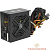 Zalman  ZM700-LE2