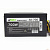 AirMax AK-700W Блок питания 700W ATX (24+4+6пин, 120mm (SCP)\(OVP)\(OCP)\(UVP)\ATX 12V v.2.3)
