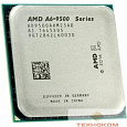 CPU AMD A6 9500 BOX
