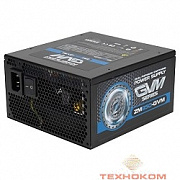Zalman  ZM850-GVM