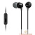 SONY MDR-EX15AP черный {Наушники с гарнитурой} [MDREX15APB.CE7]