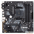 ASUS PRIME B450M-A RTL